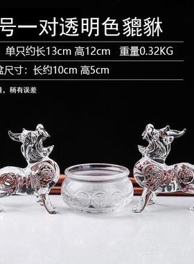 高档晶貔富貅招财摆水色件透明吉祥家居客厅玄关皮丘财装饰品开业