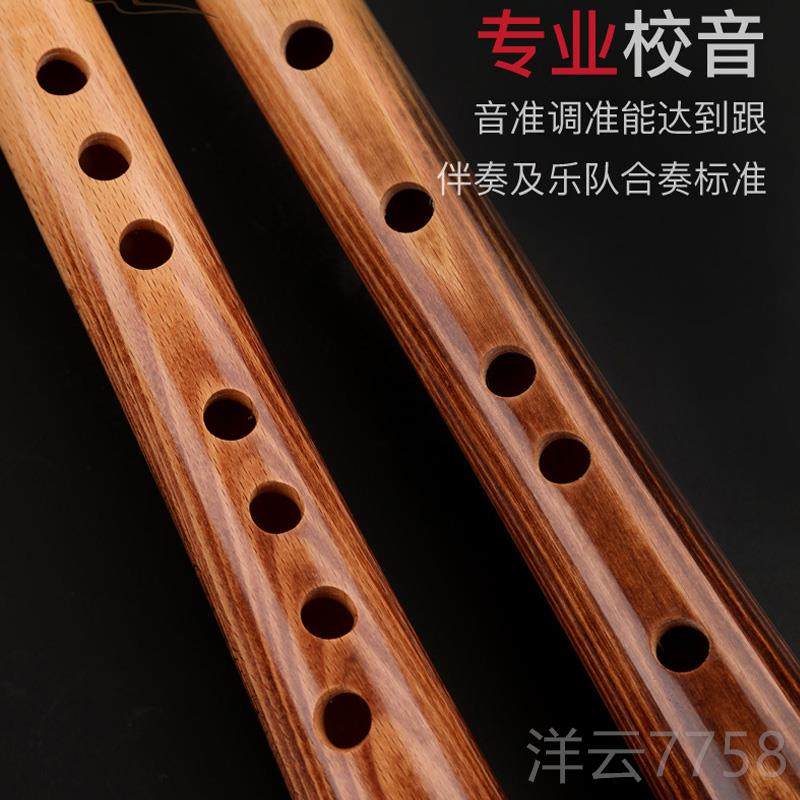 高档玄鹤箫门短箫乐器洞箫初学入业演级奏F古风G调便携萧专六八孔,淘宝优惠券,粉丝福利购,淘宝优惠卷