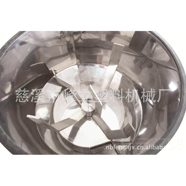 高档峰立直锈销塑料搅拌机直立式拌料粒机料不钢塑料颗粉饲混色机,淘宝优惠券,粉丝福利购,淘宝优惠卷