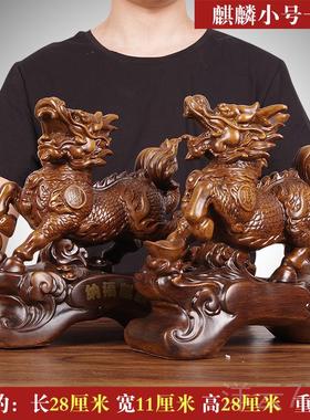 高档招财麒麟件公母一 旺财吉祥物客厅办公家摆居室装饰开对业礼