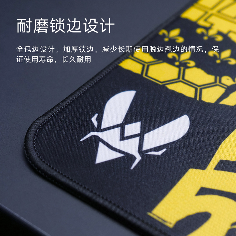 Xtrfy GP5小蜜蜂联名款超大电竞游戏鼠标垫加厚可机洗专用于CSGO-图2