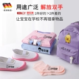 Детская водонепроницаемая печать, именная наклейка для детского сада, пластырь, форма, делается под заказ