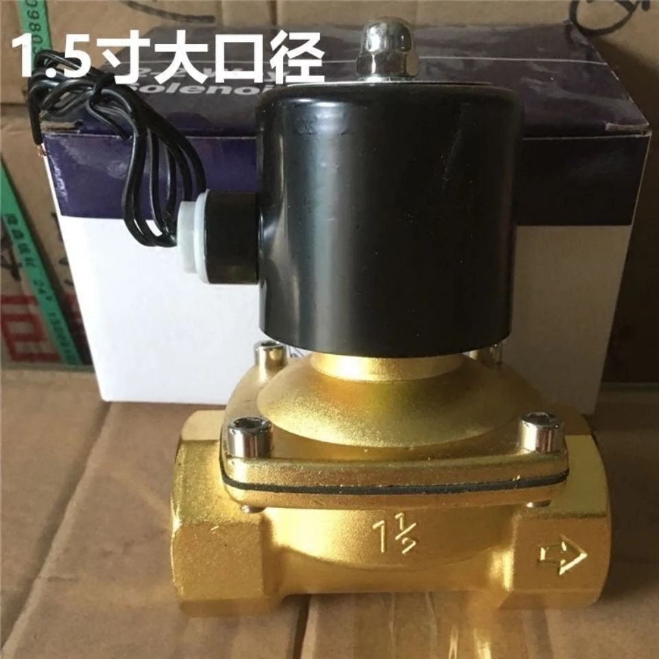 新店走量汽车货车淋水电磁阀全铜线圈24V12V电磁阀淋水阀大型货车 - 图2