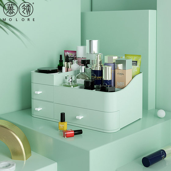 Drawer-type dormitory organization artifact cosmetics storage box