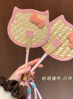 手工编织蒲扇2026新款家用夏季手摇驱蚊随身便携芭蕉扇拍照道具