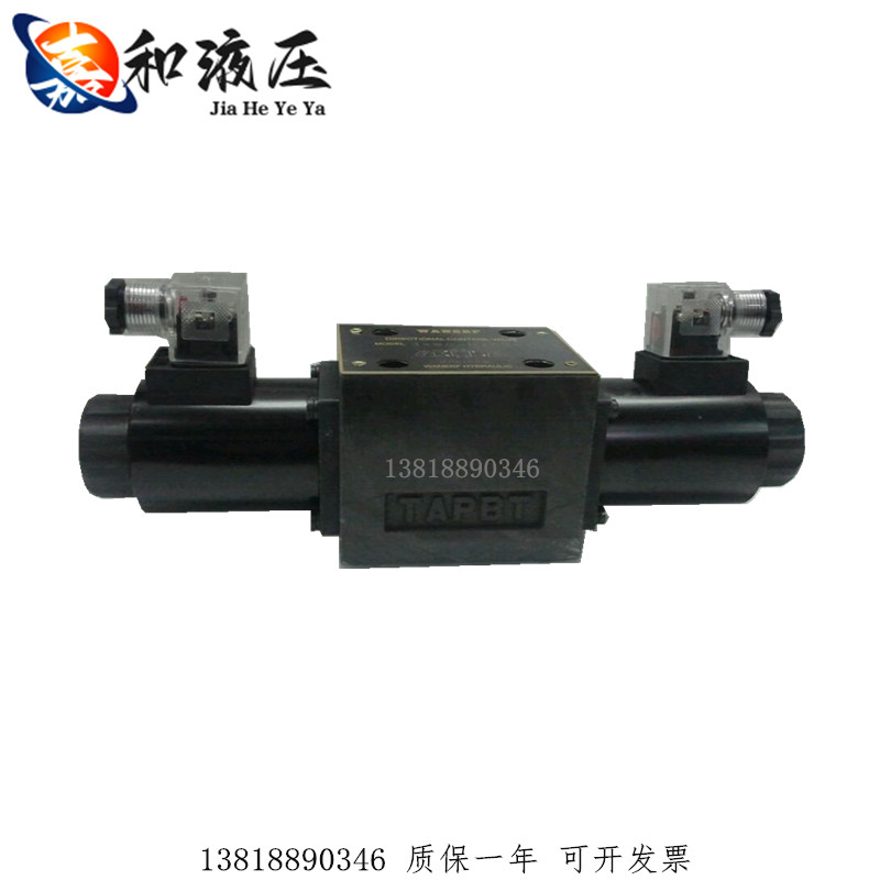 34EJ-H10B-T 34BJ-H10B-T液压电磁换向阀J型板式高压三位四通高压 - 图2