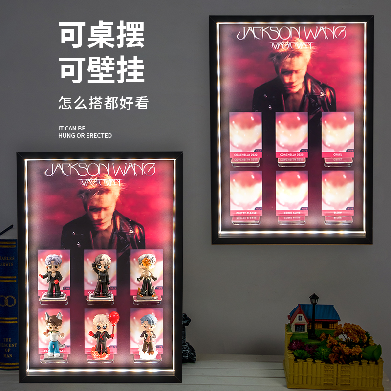 POPMART泡泡玛特王嘉尔迈之克曼系列手办盲盒收纳场景展示盒礼物 - 图0