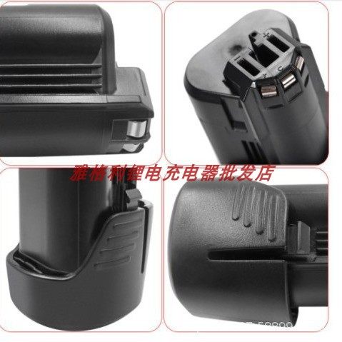 适用博世电池12V锂电GSR120-Li充电器10.8V博士手钻TSR1080-2-LI - 图1