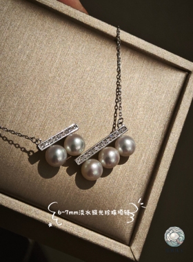 T家同款淡水极光纯银s925项链