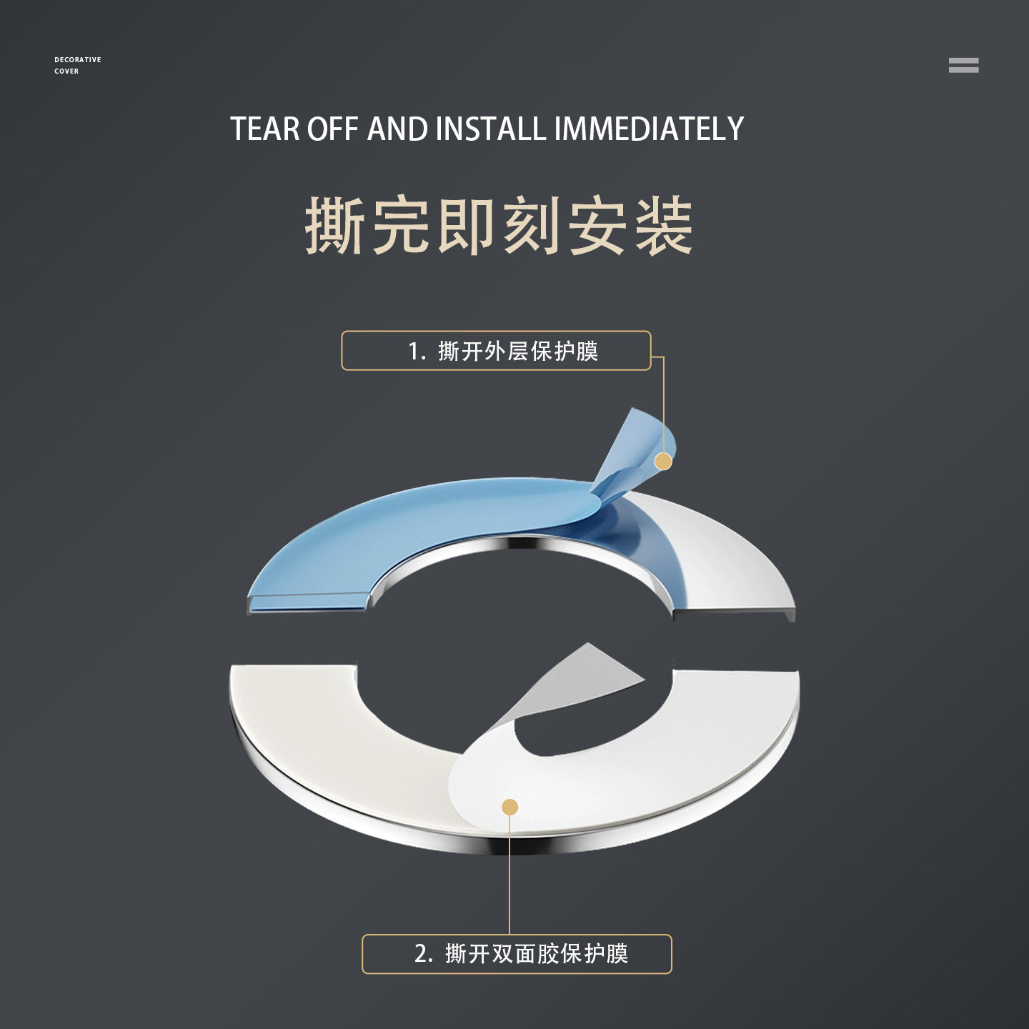 管道斜管分体盖厨房燃气管遮挡装饰罩吊顶烟道口遮丑挡板美化神器,淘宝优惠券,粉丝福利购,淘宝优惠卷