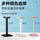 E-sports headphone stand aluminum alloy desktop storage stand