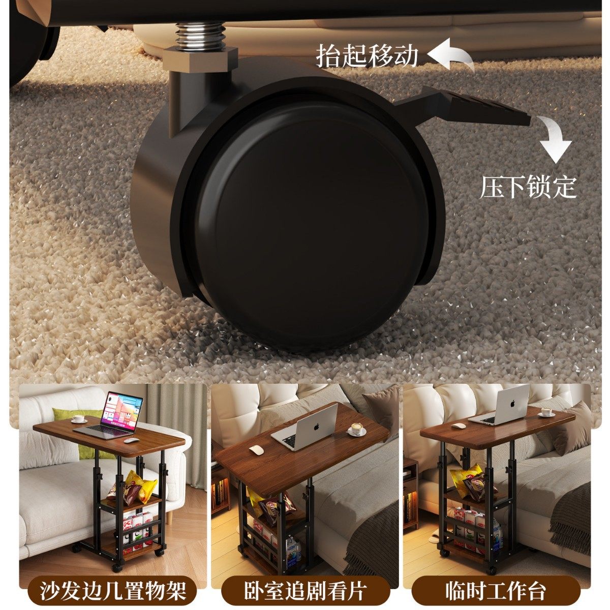 床头小桌板笔记本电脑支架床边桌用读书办公神器写字板阅读看书桌,淘宝优惠券,粉丝福利购,淘宝优惠卷