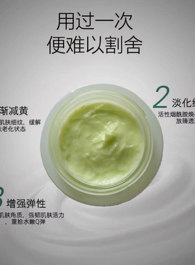 控色霜淡化黑色素反黑修复控色素回流霜空色霜排色霜美容院