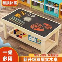 Childrens puzzle multifunction double layer building block table childhood intellect granules assembled baby toy sand tray solid wood