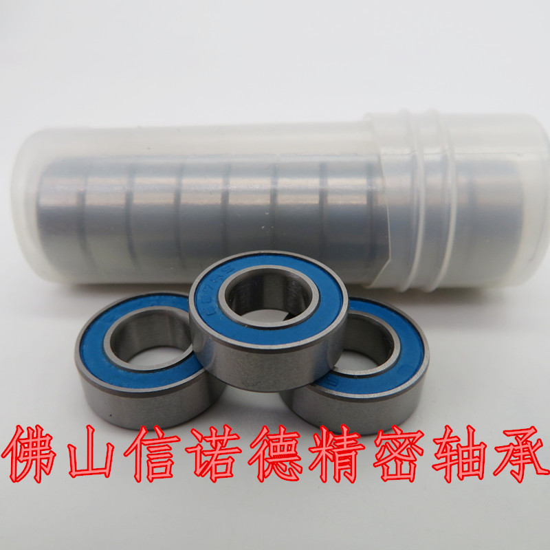 实物 优质滚珠轴承 687RS 7*14*5mm L-1470DD 蓝色胶封 ABEC-3 - 图3