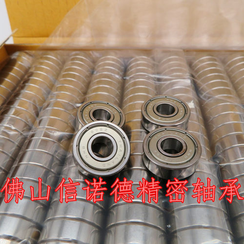 批价 原装NMB进口轴承 R-2280ZZ 8*22*7mm 608ZZ 高速精密轴承 - 图1