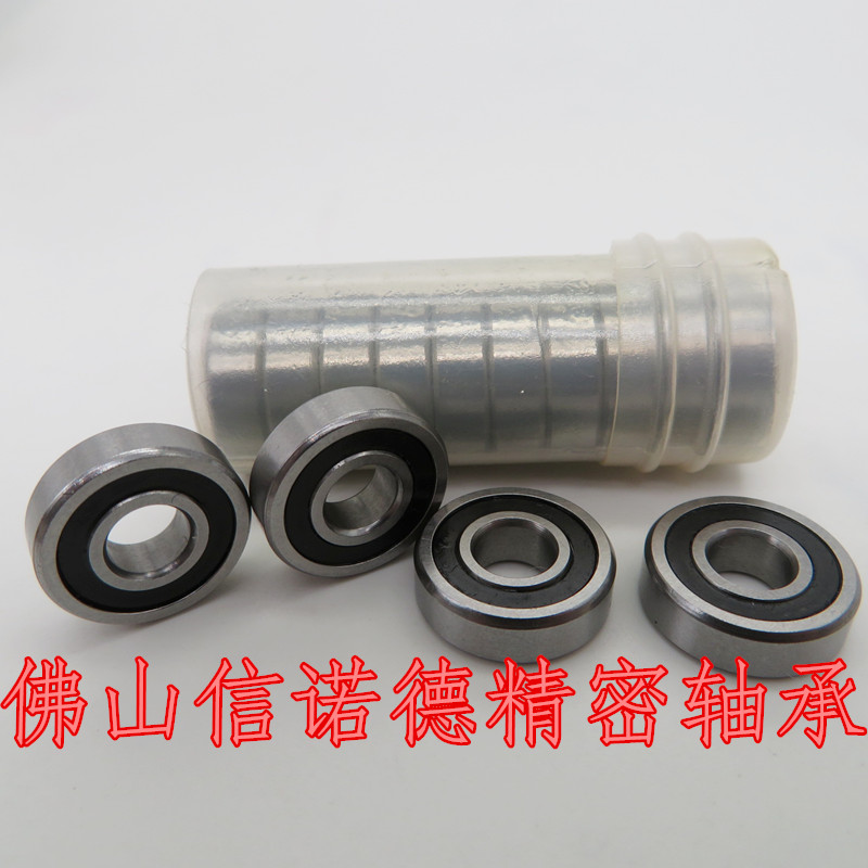 实拍 ABEC-3 695-2RS 模型轴承 5*13*4mm R-1350 蓝色胶封 695RS - 图3