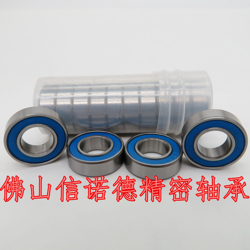 实拍 ABEC-3 优质模型轴承 688RS 8*16*5mm L-1680D 蓝色橡胶盖 - 图1