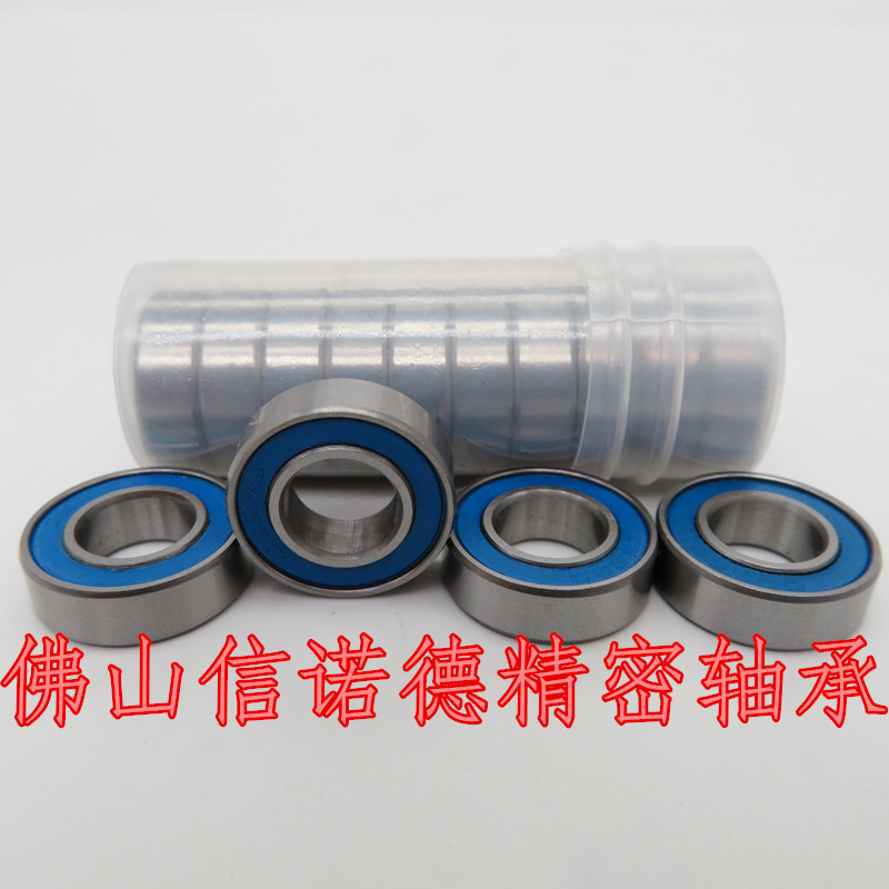 实拍 ABEC-3 优质模型轴承 688RS 8*16*5mm L-1680D 蓝色橡胶盖 - 图0