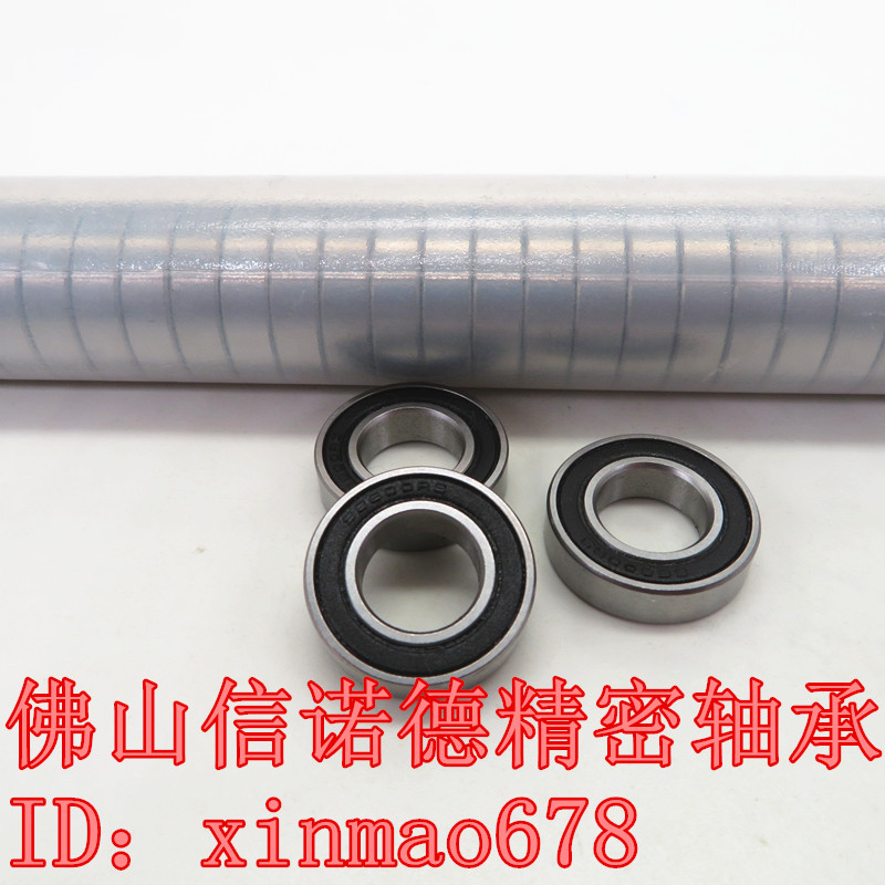 实拍 不锈钢滚珠轴承 S6800RS 10*19*5mm DDL-1910DD  胶封防尘盖 - 图1