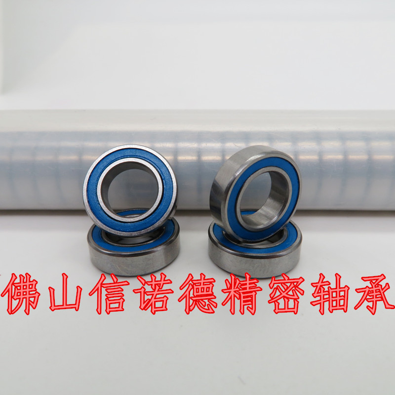 实拍 ABEC-3 MR148RS 8*14*4mm MR148-2RS 蓝色防尘盖 高速轴承 - 图1