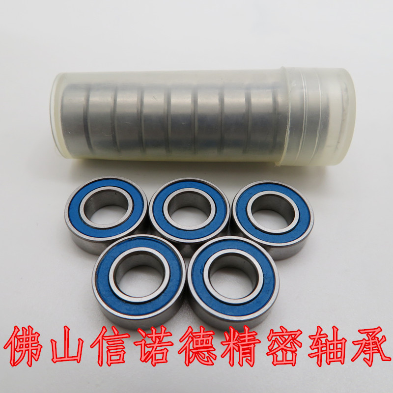 ABEC-3精品滚珠轴承 MR126RS 6*12*4mm 胶盖防尘 L-1260D模型轴承 - 图1