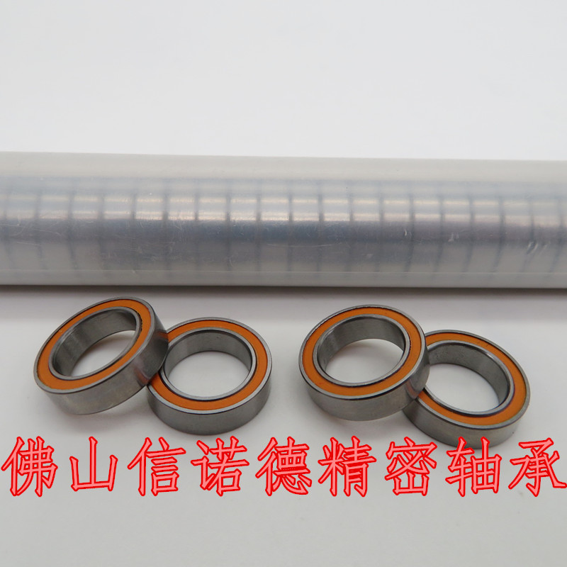 ABEC-3滚珠轴承 6700RS 10*15*4mm 6700-2RS 橙色胶封 高速轴承 - 图2