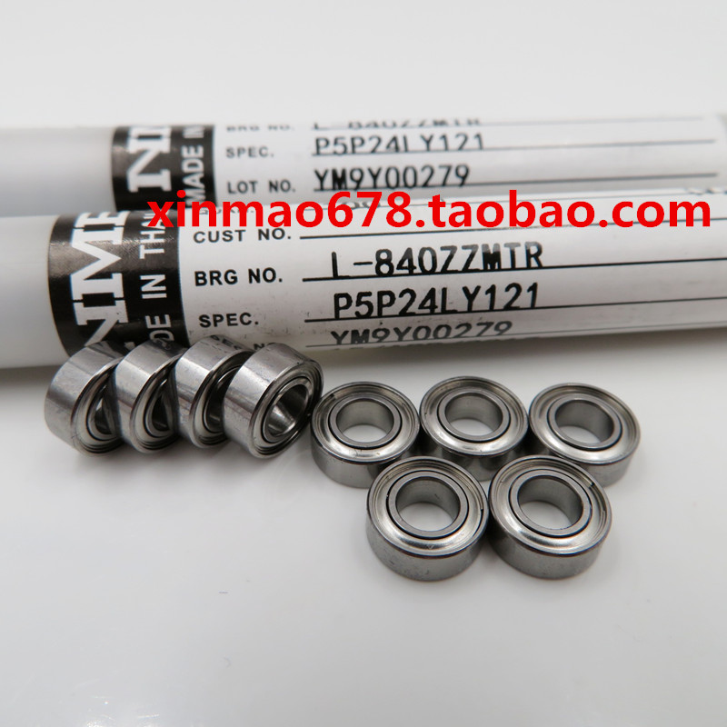 【正品】NMB进口高速轴承 L-840zz 4*8*3mm MR84ZZ主浆夹轴承-图2