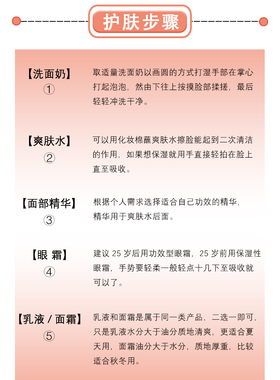 雅漾ad膏宝宝舒缓干痒盈润乳修护泛红敏感保湿身体乳面霜400ml