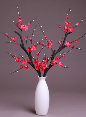 仿真梅花枝桃花假花腊梅绢花干花装饰品居家客厅玄关摆放中式花艺