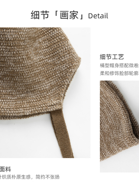 绵羊毛设计师文艺渔夫帽