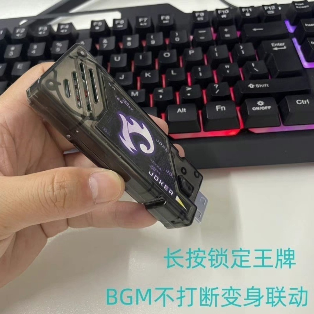 假面骑士W腰带双骑驱动器改迷失变身器可联动疾风王牌记忆体全套,淘宝优惠券,粉丝福利购,淘宝优惠卷