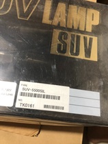 Suitable for microcrystal lithography SUV-5500SIL high pressure short arc mercury lamp USHIO excellent beef tail 5500W detection