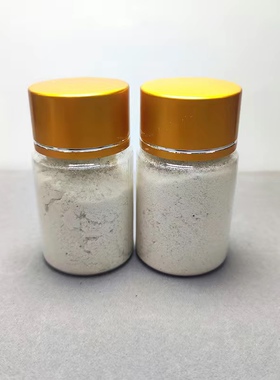 纯天然手工正品角粉打的粉药厂药材家用散装特价10克一瓶上火高热