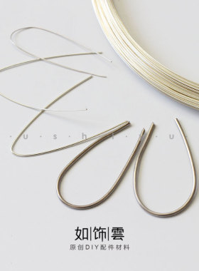 925银银线手串手链银丝串珠手作