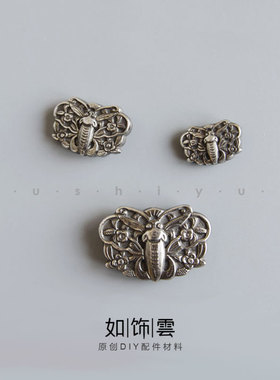 925银舞蝶背云錾刻手串珠串