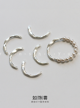 925银不规则贝珠戒指半截戒指