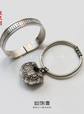 复古女纯银六字真言心经手镯银镯