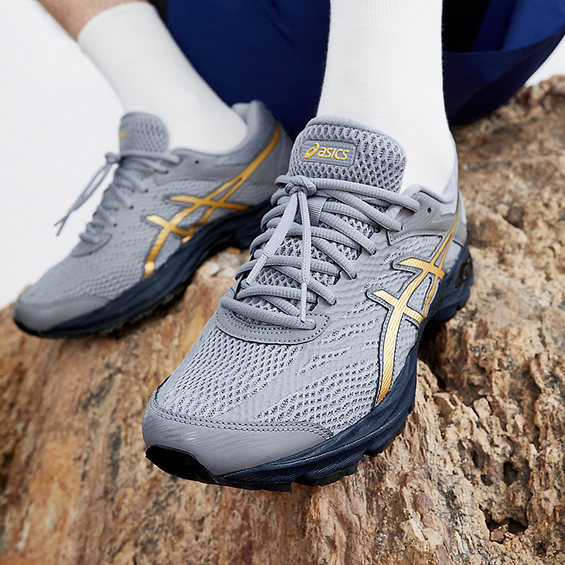 asics男子轻便缓震透气正品跑鞋 wecolor跑步鞋
