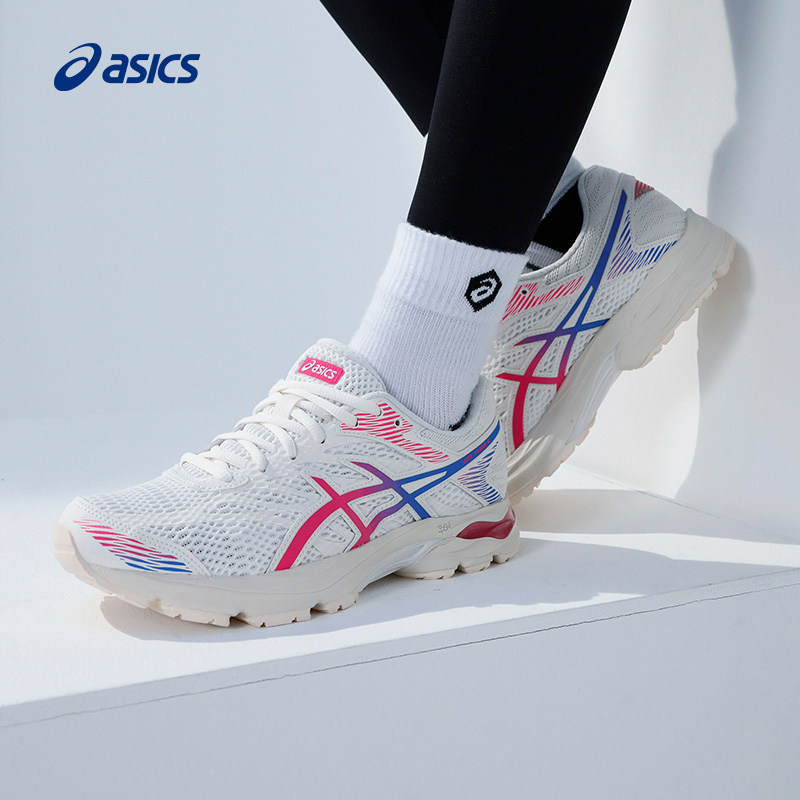 asics gel-flux 4减震女子跑步鞋 wecolor跑步鞋