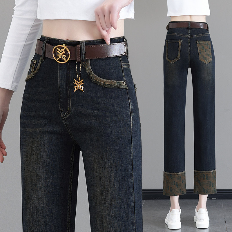 直筒烟管牛仔裤女2025春秋新款高腰显瘦卷边小个子九分百搭阔腿裤,淘宝优惠券,粉丝福利购,淘宝优惠卷