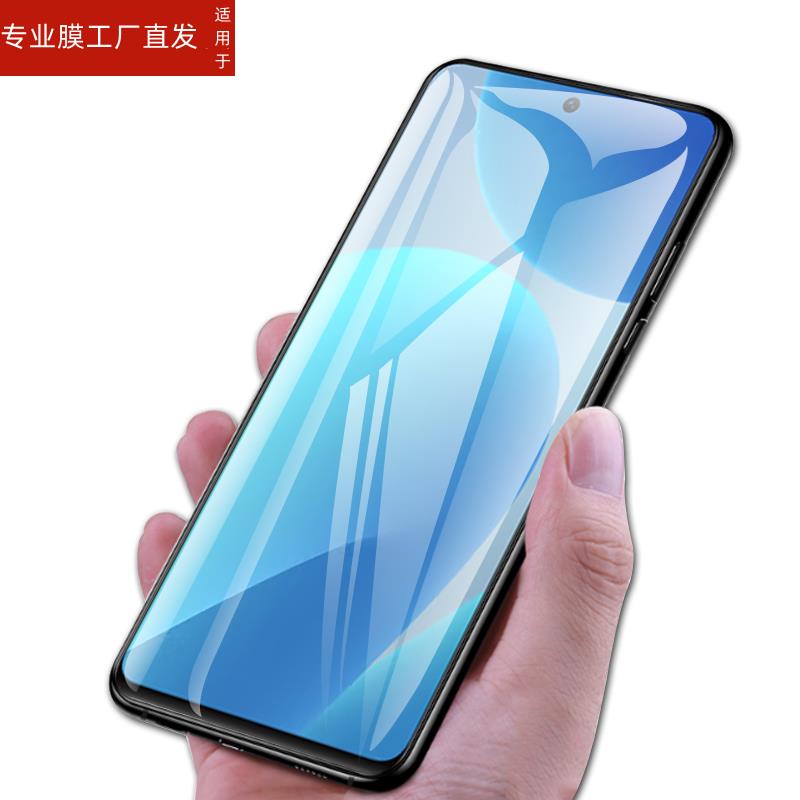 适用华为智选wiko 5g钢化膜lft-an00鸿蒙生态系统手机wik0全屏wkio屏保华wlko刚化模lftanoo一anoo蓝光屏防爆-图2