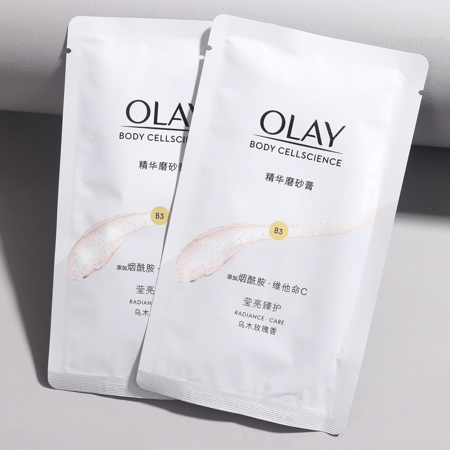 OLAY玉兰油身体磨砂膏温和去角质磨砂养肤二合一嫩滑焕亮肌肤正品,淘宝优惠券,粉丝福利购,淘宝优惠卷