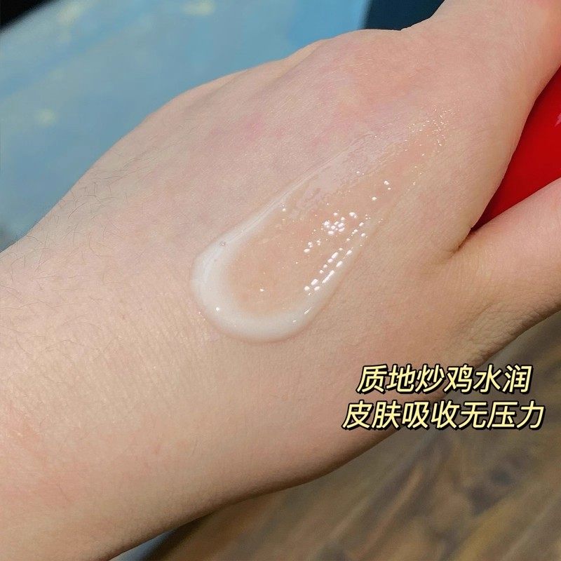 OLAY玉兰油超红瓶塑颜精华露胜肽提拉抗皱补水保湿护肤品官方正品,淘宝优惠券,粉丝福利购,淘宝优惠卷