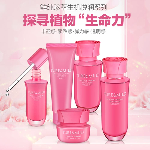 Shiseido, крем, увлажняющий питательный лосьон, товар из официального магазина