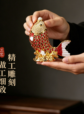 年年有余锦鲤鱼的玄关合金摆件家居电视柜旺宅高档装饰品乔迁礼物
