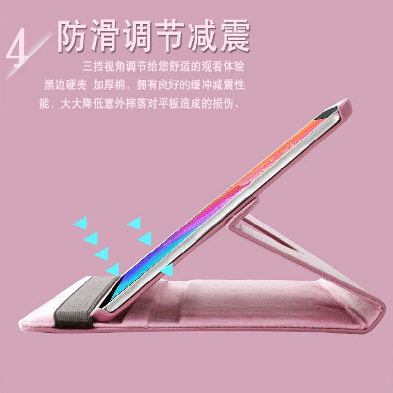 适用华为bzdaloo保护套bzd-aloo皮套BZDAL00保护壳8寸C3保护套matepad T8平板电脑BZD-AL00旋转B2D-ALOO外壳,淘宝优惠券,粉丝福利购,淘宝优惠卷