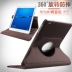 Huawei M3 Youth Edition Cover 8 Inch CPN-W09 Tablet PC CPN-AL00 Bao da Case cpn-aloo Drop Protection Case cpn-w09 Bao gồm tất cả bao gồm cpn Simple - Phụ kiện máy tính bảng giá để máy tính bảng Phụ kiện máy tính bảng