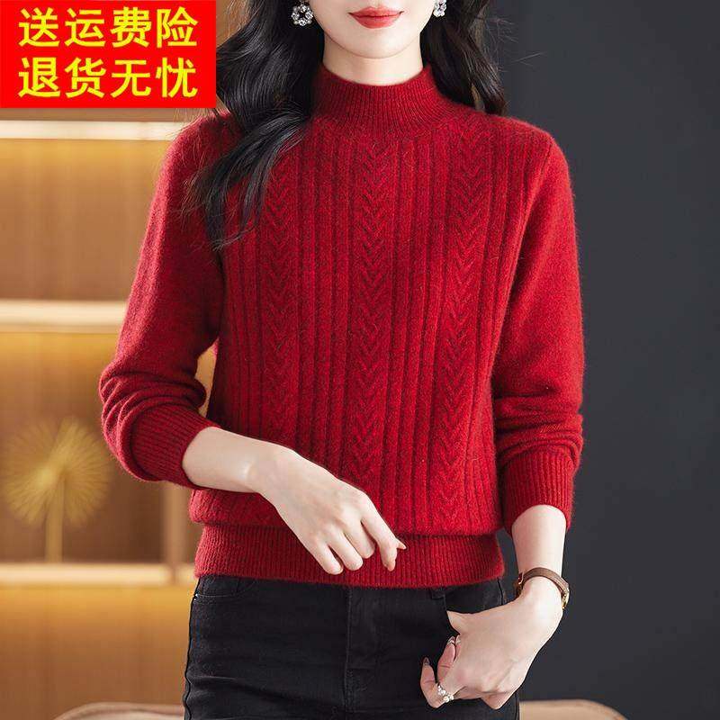 加厚保暖100%纯羊绒衫女秋冬季宽松软糯半高领毛衣内搭羊毛打底衫,淘宝优惠券,粉丝福利购,淘宝优惠卷