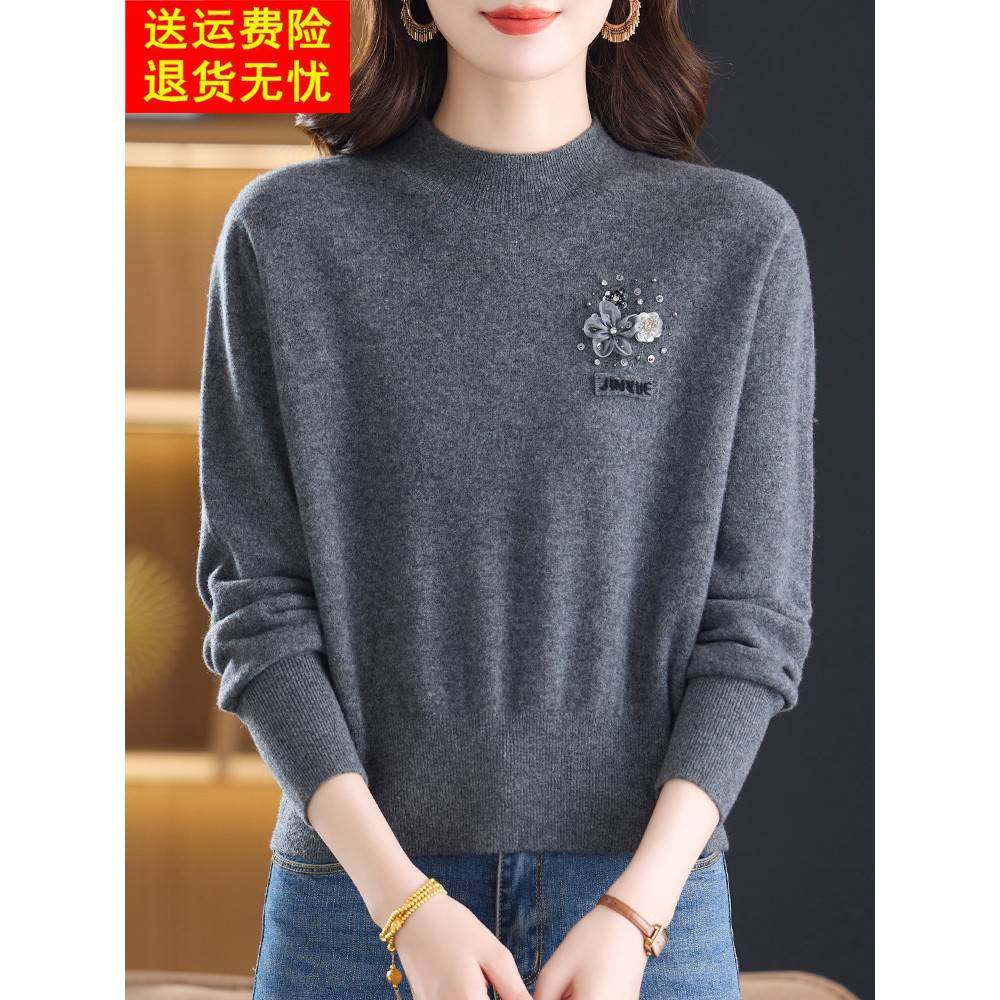 时尚新款100%纯羊绒衫女半高领毛衣短款小个子高腰秋冬打底衫上衣,淘宝优惠券,粉丝福利购,淘宝优惠卷